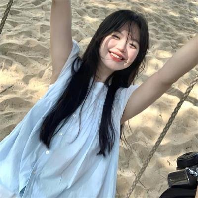 我好喜欢你